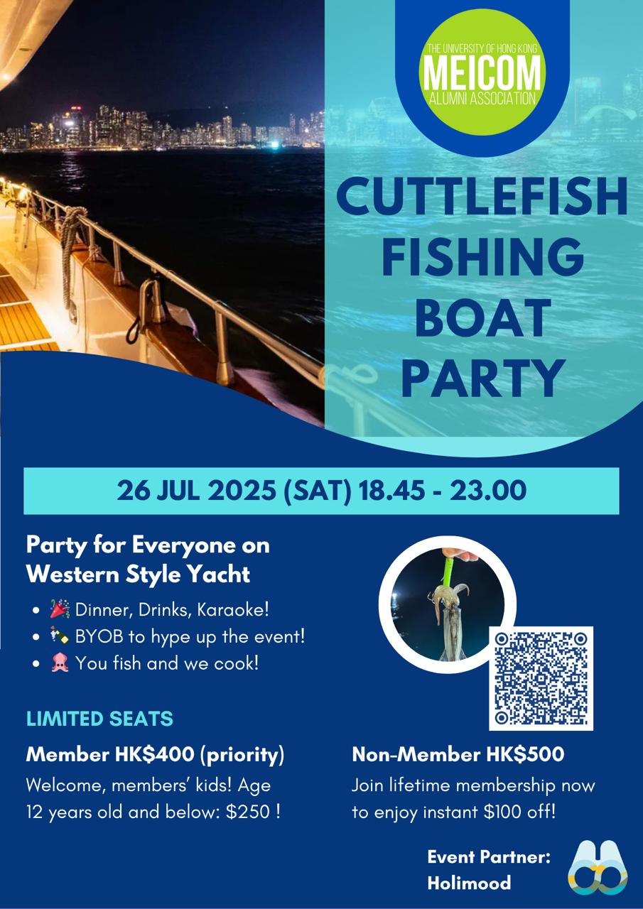 CUTTLEFISH FISHING BOAT PARTY