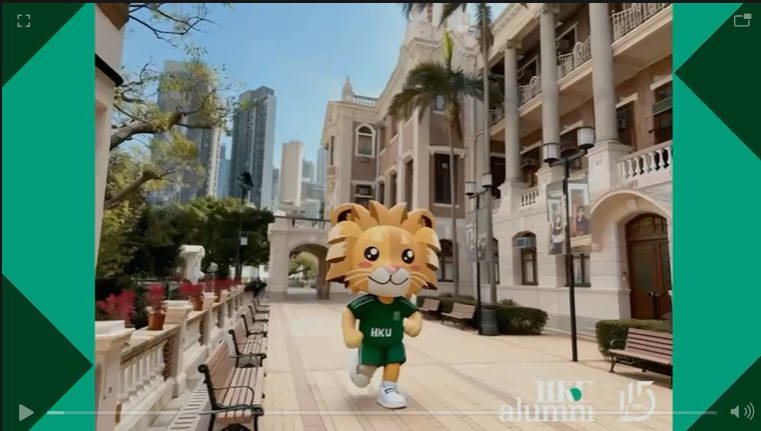 𝗗𝗶𝗻𝗴 𝗗𝗶𝗻𝗴! 𝗛𝗞𝗨 𝗔𝗹𝘂𝗺𝗻𝗶 𝗗𝗮𝘆 𝗶𝘀 𝗖𝗼𝗺𝗶𝗻𝗴…𝘁𝗼 𝗧𝗼𝘄𝗻!