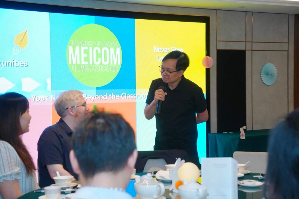 An Energizing Start to a New MEICOM Year
